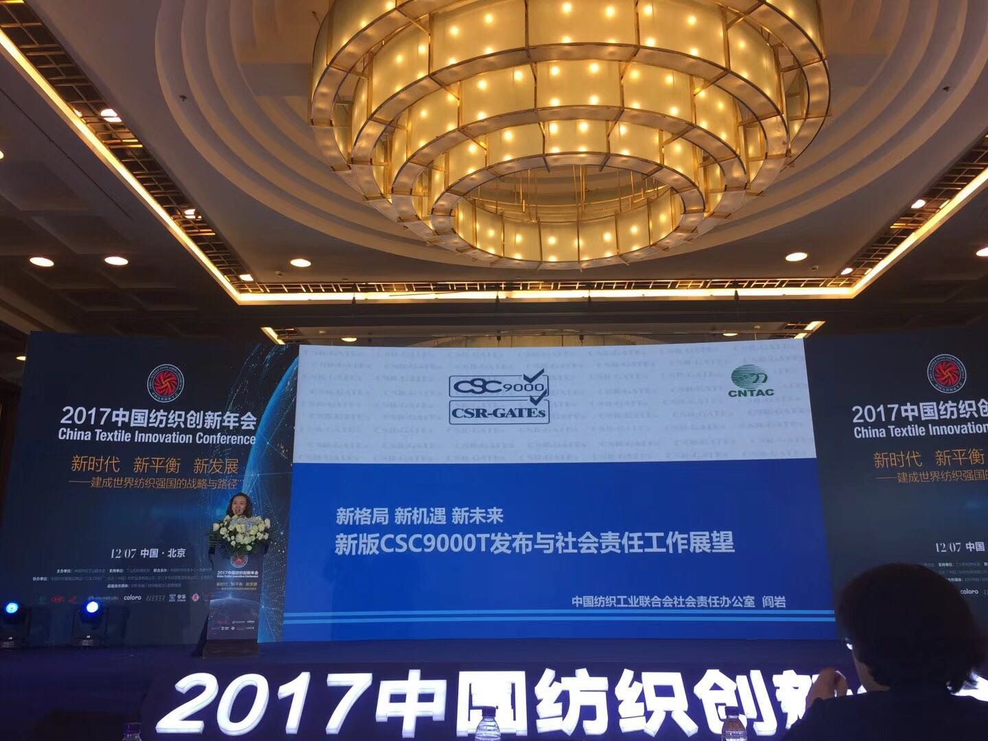 2 現(xiàn)場(chǎng).jpg